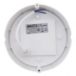 Світильник LED Round Ceiling 12W-220V-960L-4200K-IP65 TNSy