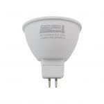 Лампа светодиодная LED MR16-5W-GU5,3-220V-4000K-450L ICCD TNSy