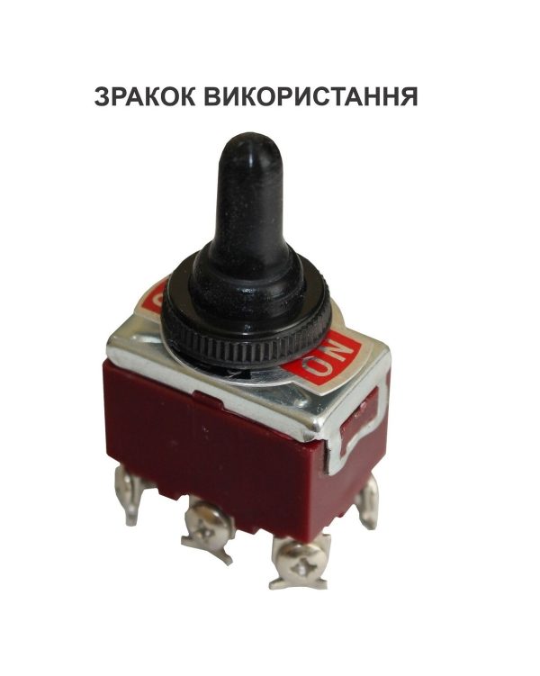 Ковпачок КЗт-IP54 захисний для тумблеров 1021…1322 TNSy