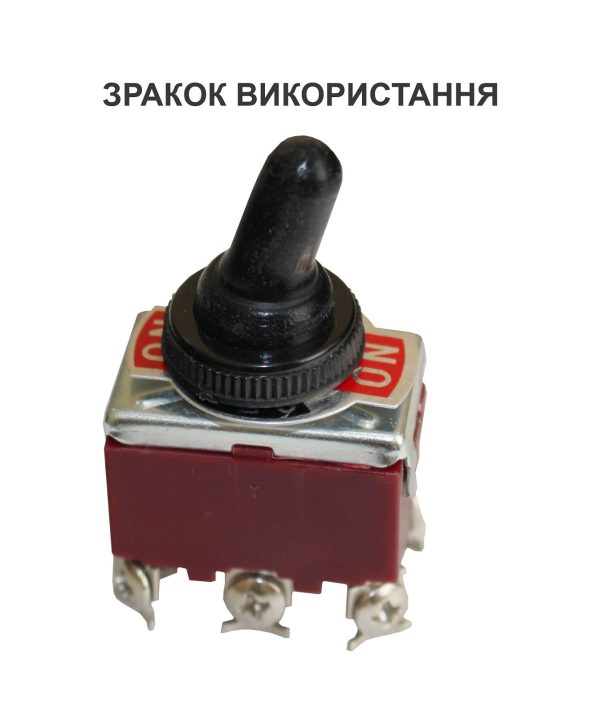 Ковпачок КЗт-IP54 захисний для тумблеров 1021…1322 TNSy