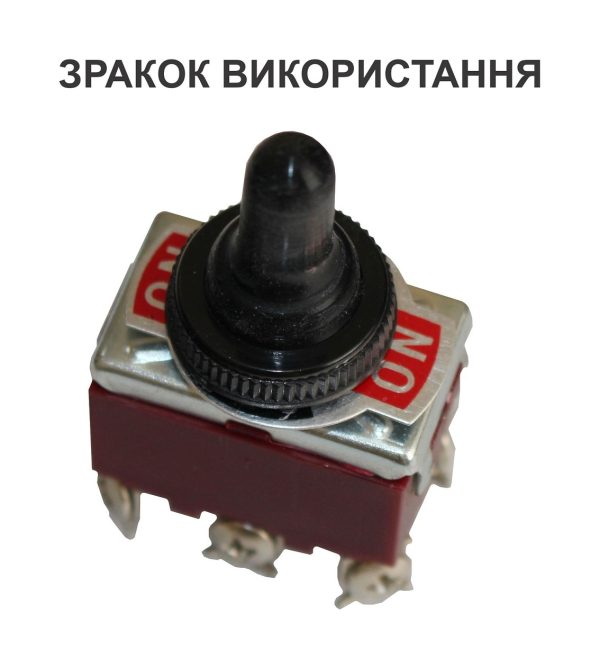 Ковпачок КЗт-IP54 захисний для тумблеров 1021…1322 TNSy