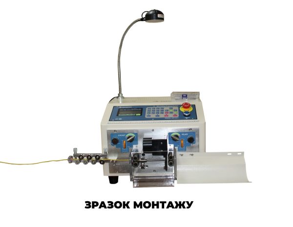 Світильник станочний, на магнітній основі, гнучкий 6500K-8W-220V-500mm TNSy