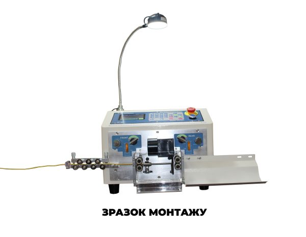 Світильник станочний, на магнітній основі, гнучкий 6500K-8W-220V-500mm TNSy