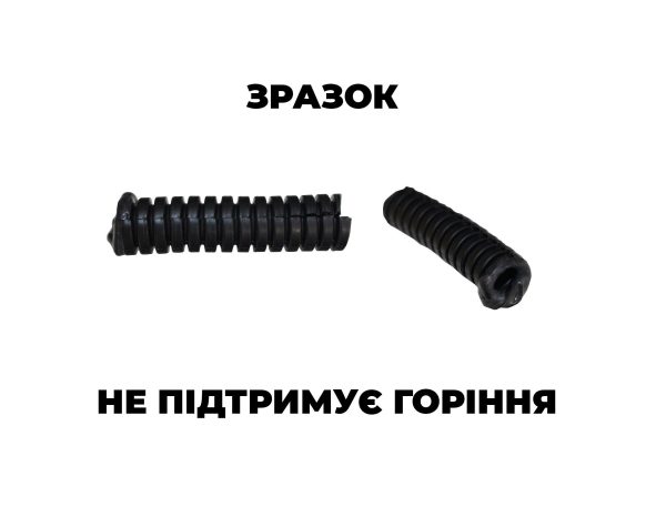 Трубка гофрована PPнг 6,8/10мм  розрізна автомобільна (100 м) TNSy