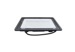 Прожектор LED 150W ECO Slim 220V 11500Lm 6500K IP65 TNSy