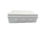 Розподільча коробка 255*200*80 IP65 PP RAL9016 TNSy
