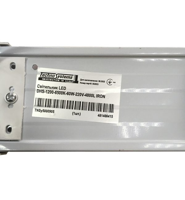 Світильник LED DHS-1200-6500K-60W-220V-4800L IRON TNSy