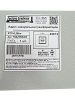 Ящик із зниж. трансф. ЯТП-0,25tor 230/12 IP30 TNSy