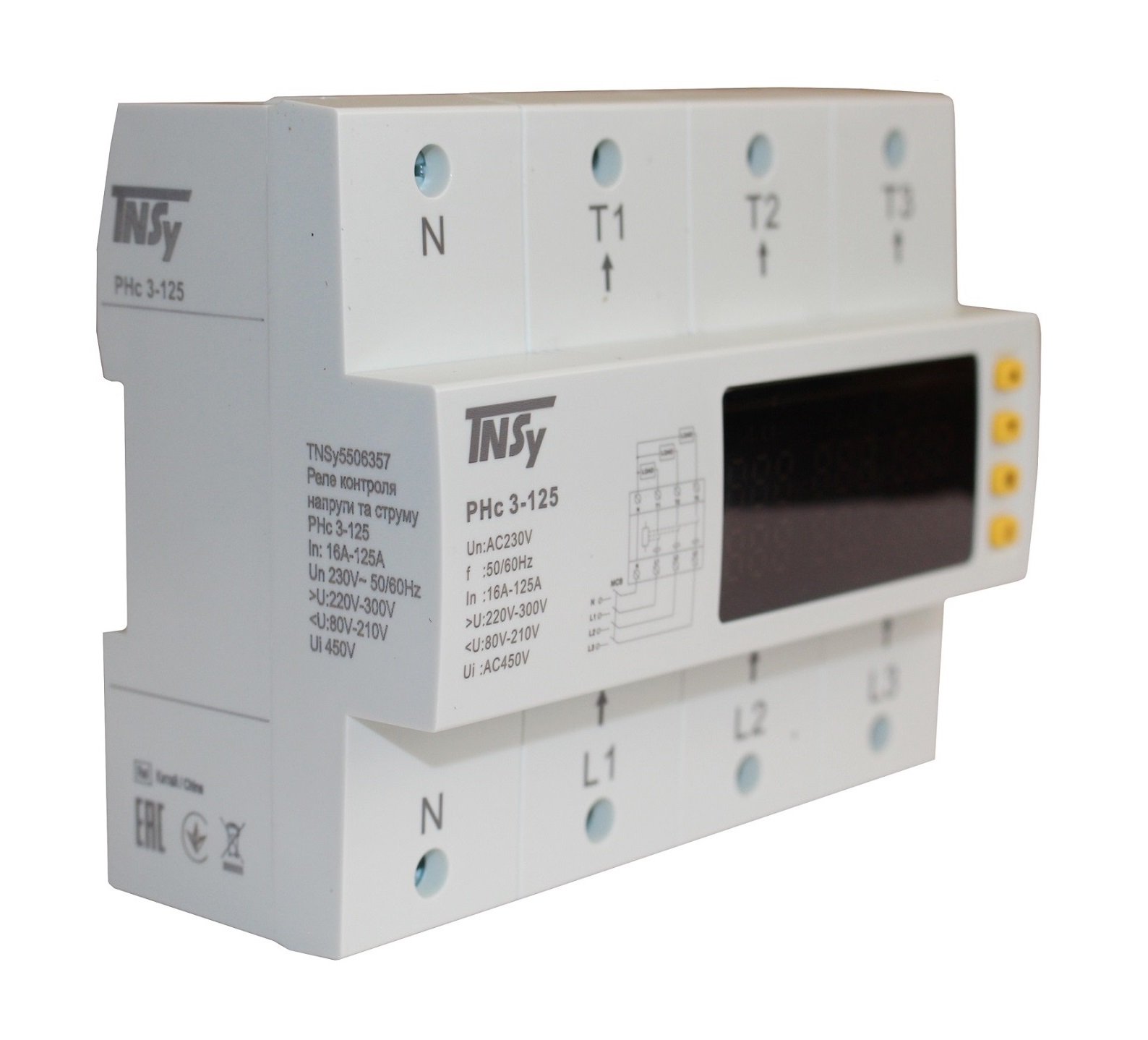 rele-rns3-125-3f-125a-8mod-3-230-400v